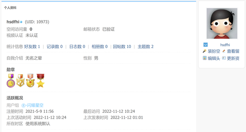 screenshot.png