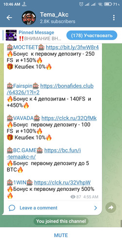 Screenshot 2022 11 12 10 46 11 079 org.telegram.messenger.jpg