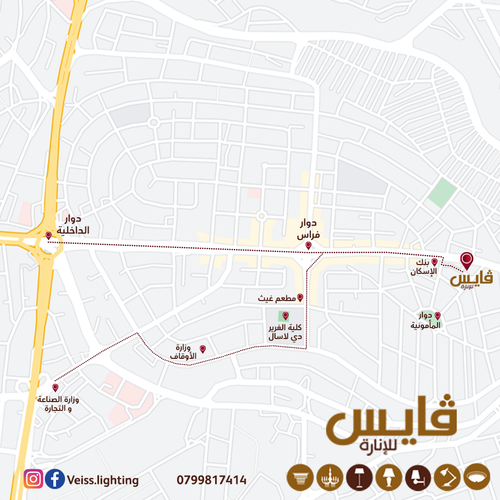 خريطة فايس.png