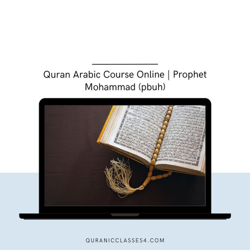 Quran Arabic Course Online Prophet Mohammad (pbuh).jpg
