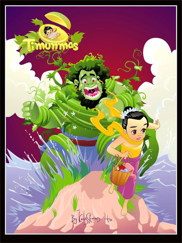 IMG 20221114 WA0006.jpg