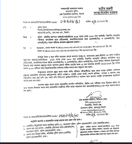 Screenshot 2022 11 14 14 00 10.png