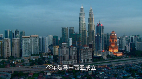 Malaysia.through.the.decades.2013.1080p.WEB DL.H265.AAC CHDWEB.mp4 20221111 150818.054.jpg