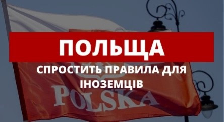 ua.jpg