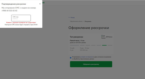 Screenshot 4.jpg