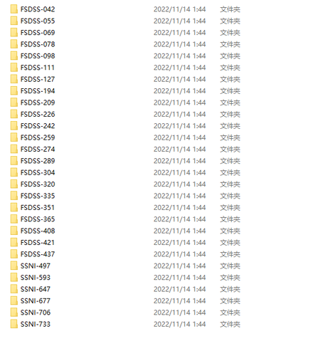 Quicker 20221114 014900.png