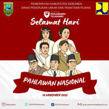 DPUPR