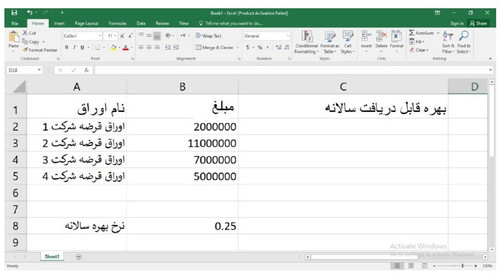 excel.jpg