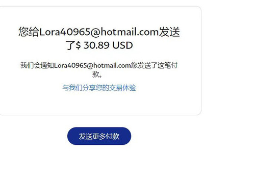 mmexport1668050631008.jpg