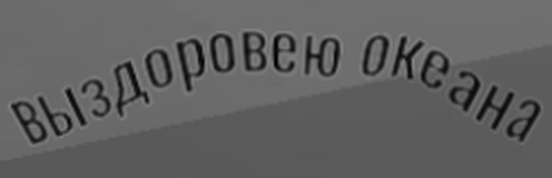 1103 resized.png