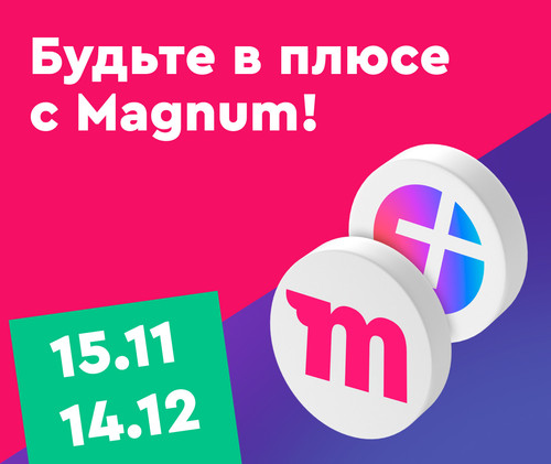 Превью rus.jpg