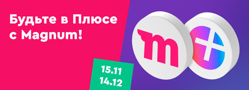 на главную rus.jpg