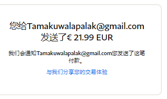 mmexport1668236990448.png