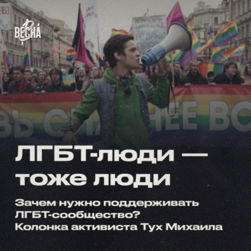 край.png