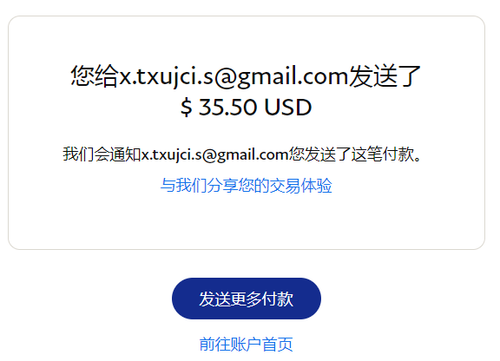 mmexport1668240326495.png