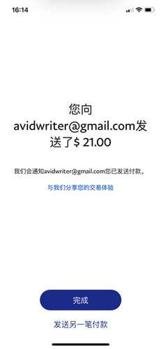 mmexport1668238228587.jpg