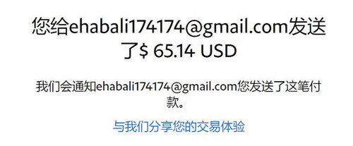 mmexport1668238767648.jpg
