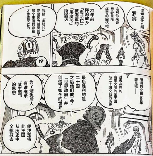 QQ截图20221112155448.png