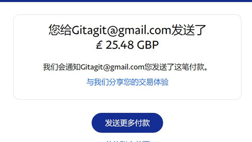 mmexport1668239358648.jpg