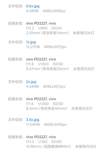 006BlblIly1h828y1h760j31o0280qbn.jpg