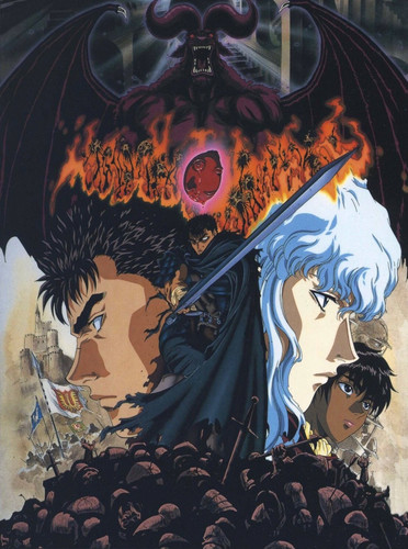 berserknetflixdec1.jpg