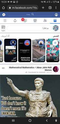 Screenshot 20221110 162439 Chrome.jpg
