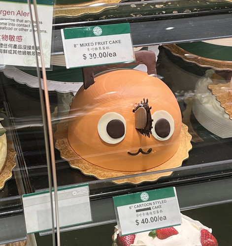 PONCHITA CAKE.jpg