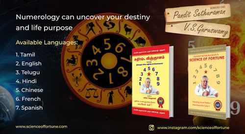 Best book on numerology - Science Of Fortune.jpg