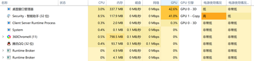 Snipaste 2022 11 13 15 19 16.png