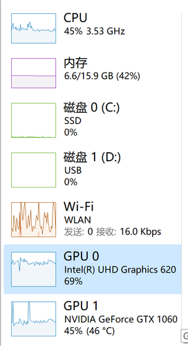 Snipaste 2022 11 13 15 20 10.png