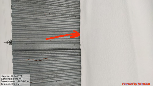 IMG 20221113 144501.jpg