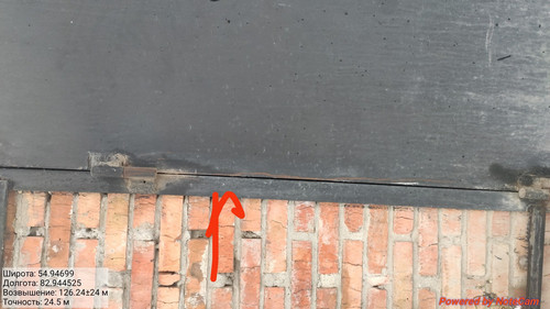 IMG 20221113 144709.jpg