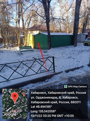 SnapMarkup 20222713 052736.jpg