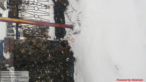 IMG 20221113 144940.jpg