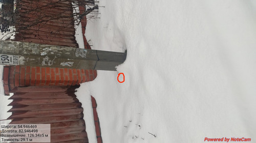 IMG 20221113 145305.jpg