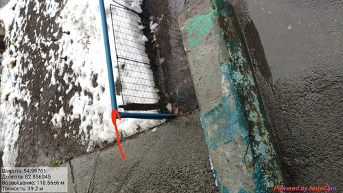 IMG 20221113 150246.jpg