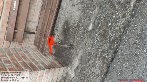 IMG 20221113 150417.jpg