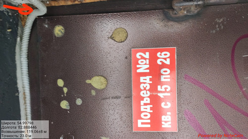 IMG 20221113 150014.jpg