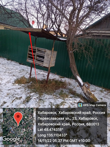 SnapMarkup 20223014 083001.jpg