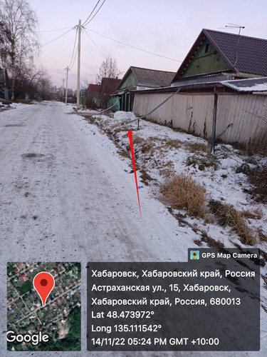 SnapMarkup 20222914 082901.jpg