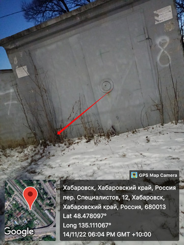 SnapMarkup 20223514 083549.jpg