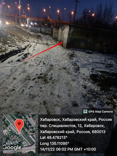 SnapMarkup 20223614 083617.jpg