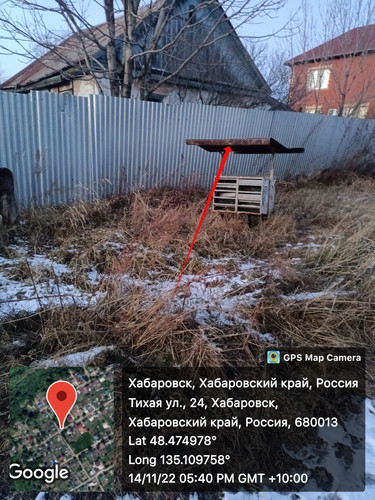 SnapMarkup 20223114 083154.jpg