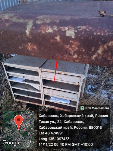 SnapMarkup 20223114 083116.jpg