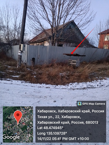 SnapMarkup 20223214 083216.jpg