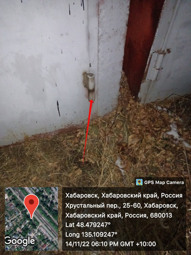 SnapMarkup 20223614 083643.jpg