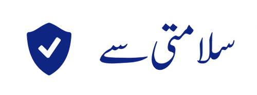 sy verified.png