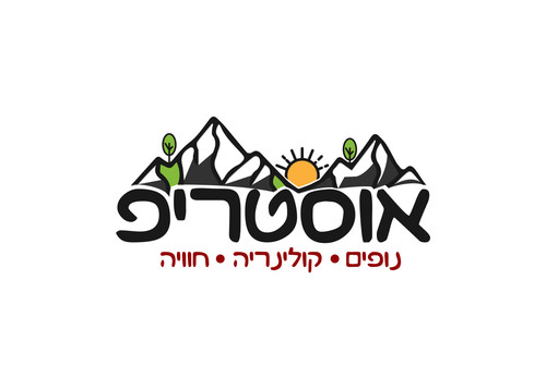 austrip logo 1 (1).jpg