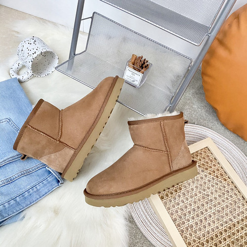 UGG Classic Mini II brown 5854.jpg