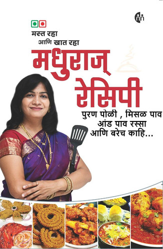 WhatsApp Image 2022 11 10 at 11.58.34 PM (1).jpg